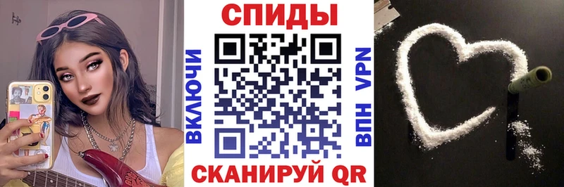 АМФЕТАМИН Premium  цены наркотик  Кириши 