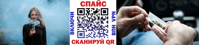 БУТИРАТ 1.4BDO наркота Кириши