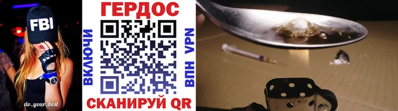 мориарти формула  ссылка на мегу маркетплейс  Кириши  наркотики  Героин Афган 