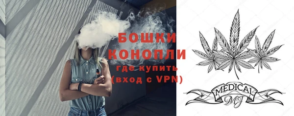 скорость Протвино