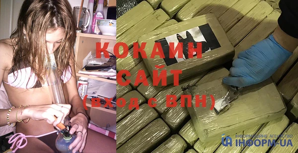 не бодяженный Богданович