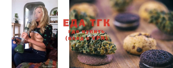 не бодяженный Богданович