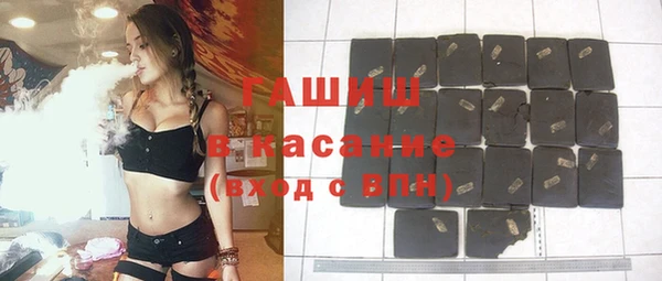 PSILOCYBIN Богородицк