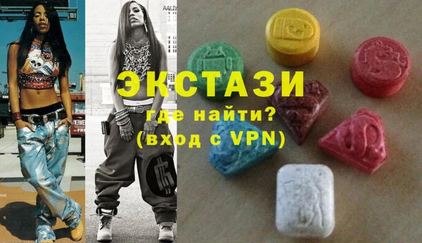 не бодяженный Богданович