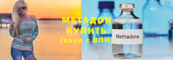 не бодяженный Богданович