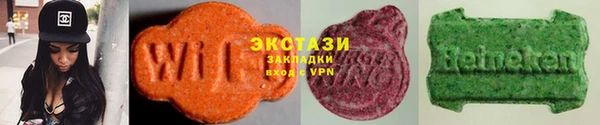 PSILOCYBIN Богородицк