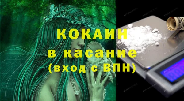 не бодяженный Богданович