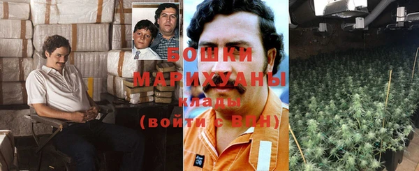 кокаин перу Богородск