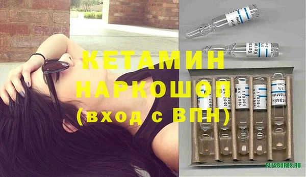 не бодяженный Богданович
