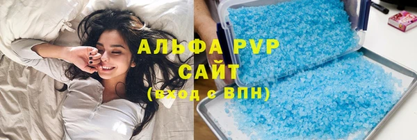 PSILOCYBIN Богородицк