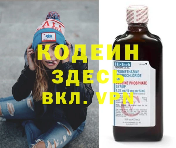 не бодяженный Богданович
