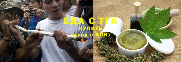 PSILOCYBIN Богородицк