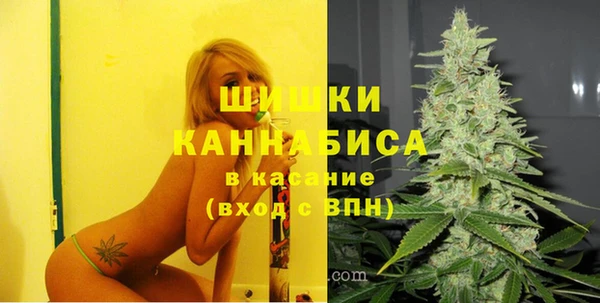 кокаин перу Богородск