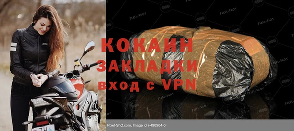 не бодяженный Богданович