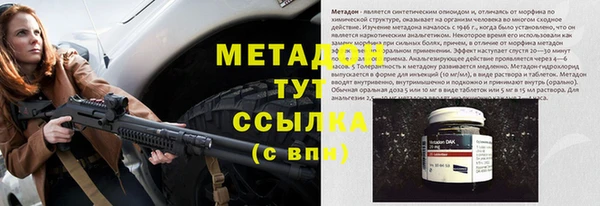 не бодяженный Богданович